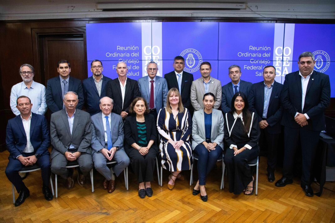 Autoridades de salud del Chaco en reunión del Consejo Federal de Salud (COFESA)